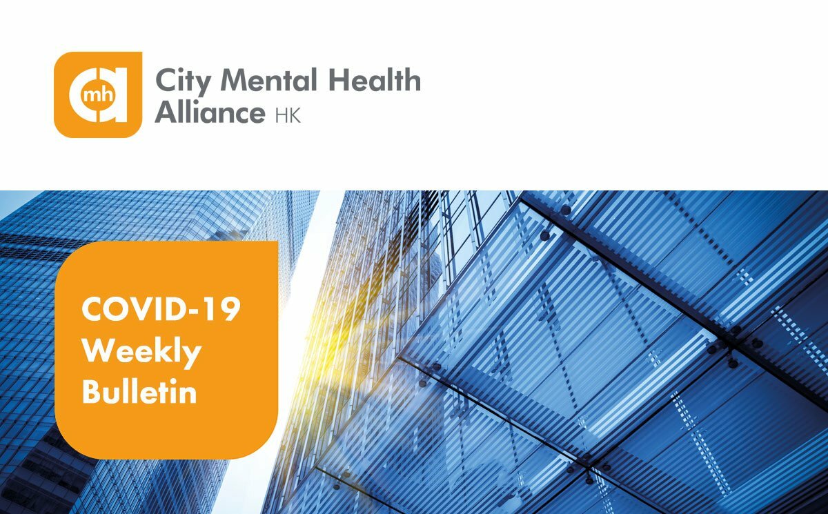 Dr. Sharmeen Shroff Recording for City Mental Health Alliance 1