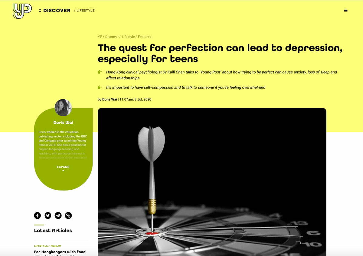 Dr Kaili Chen Interview with ‘Young Post’ 1